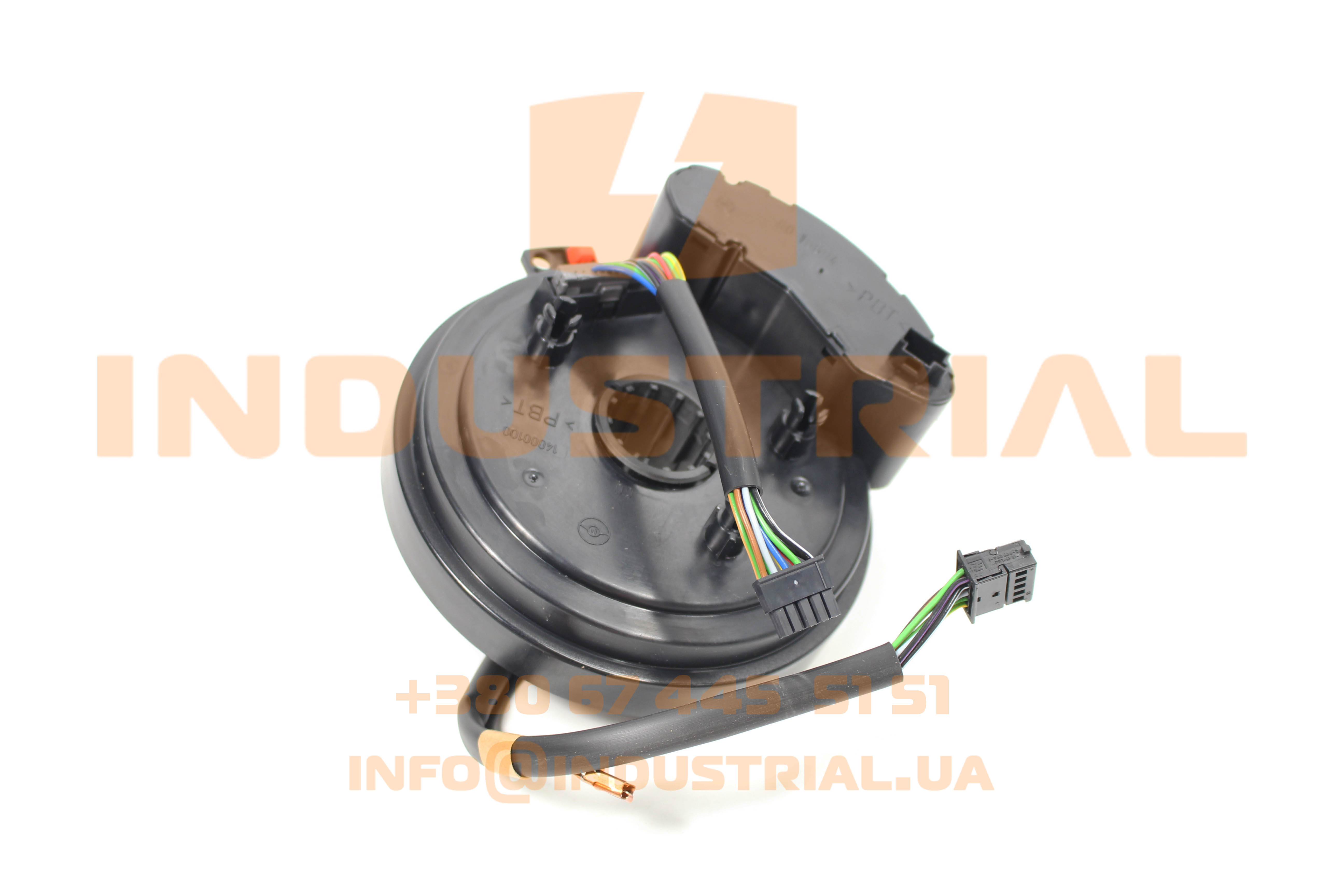 CNH 5636320 CNH INDUSTRIAL